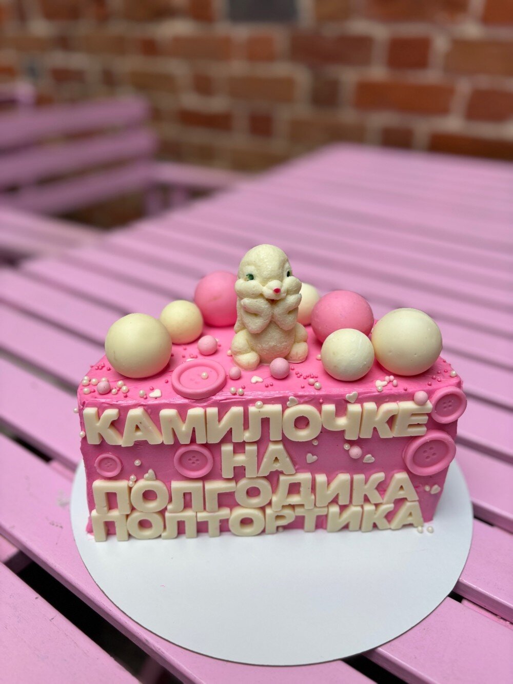 Торт