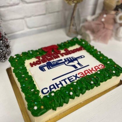 Торт корпоративный с логотипом № 2