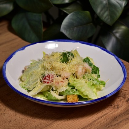 Цезарь с креветкой