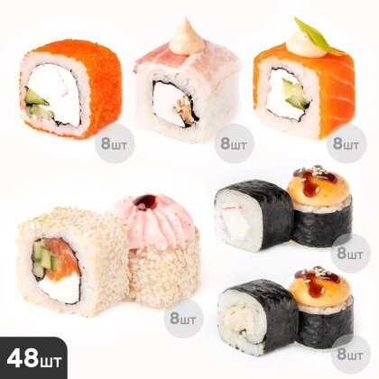 Сет Холидей New