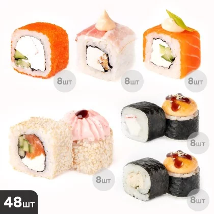 Сет Холидей New