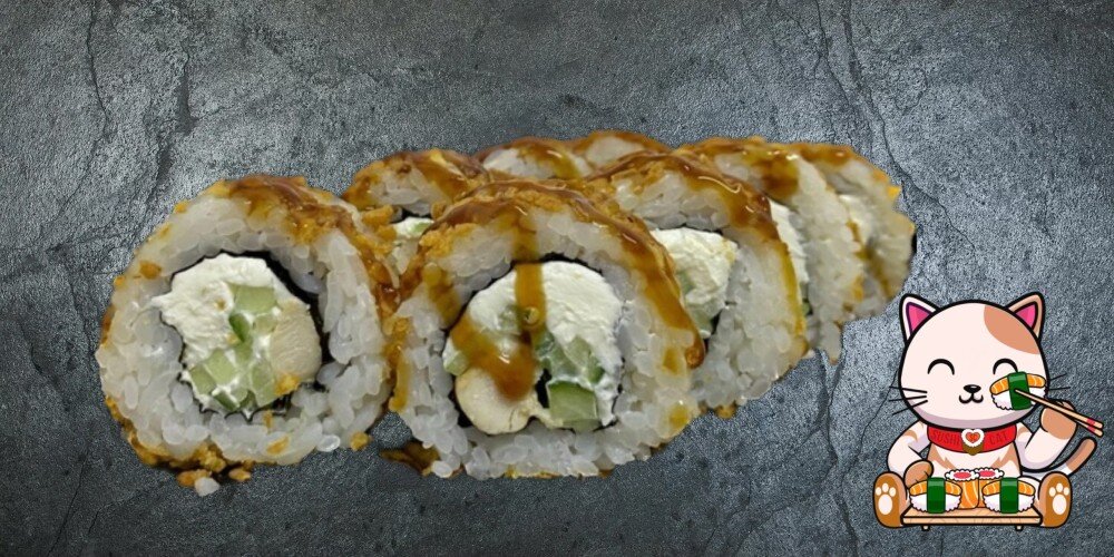 Ролл «Кудряшка»