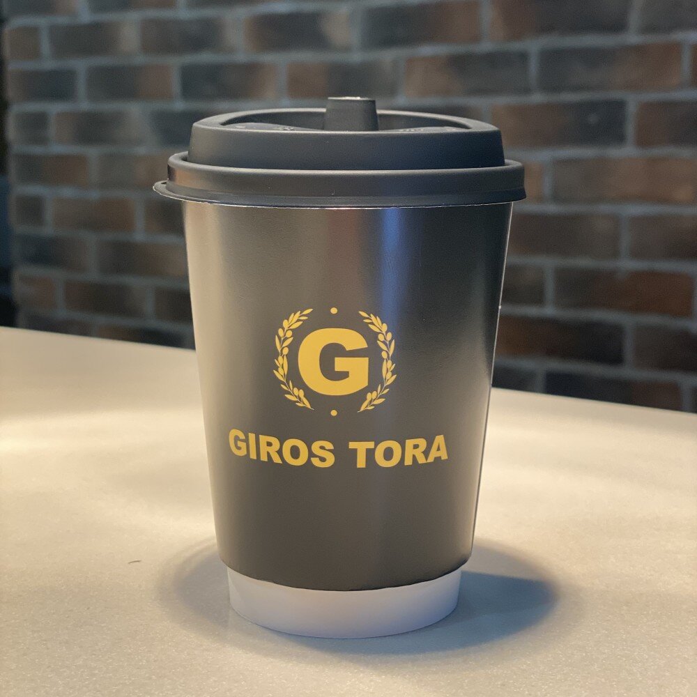 Чай зеленый