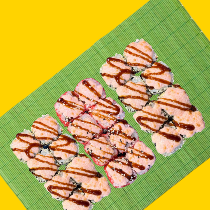 Запеченный