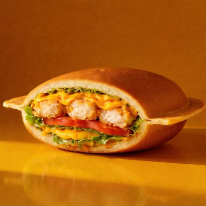 Бургер НЛО «Цезарь с курицей»