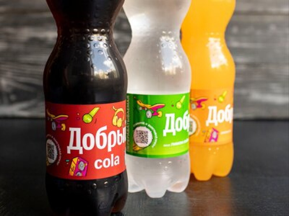 Добрый Кола