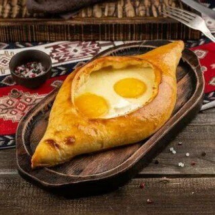 Хачапури по-Аджарски