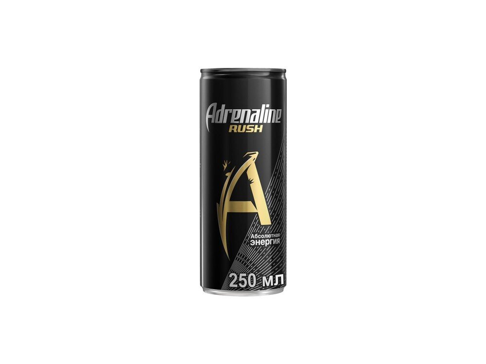 Adrenalin Rush