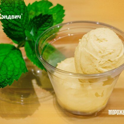 Мороженое Манго