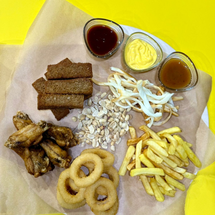 Пивная тарелка макси